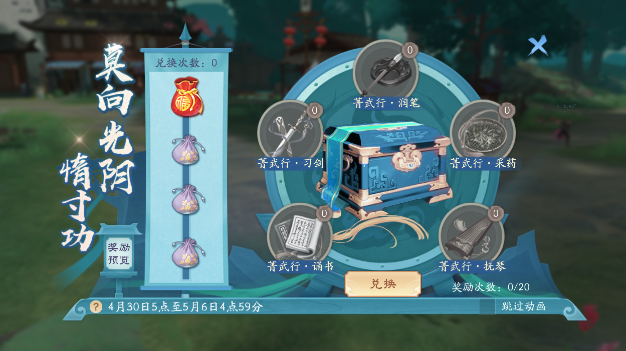 图片: 8.png