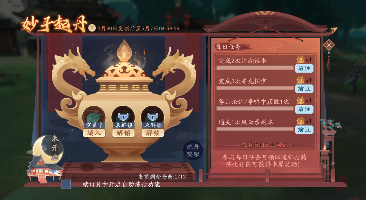 图片: 6.png