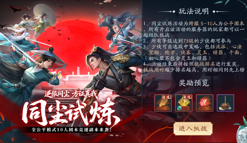 图片: 1.png