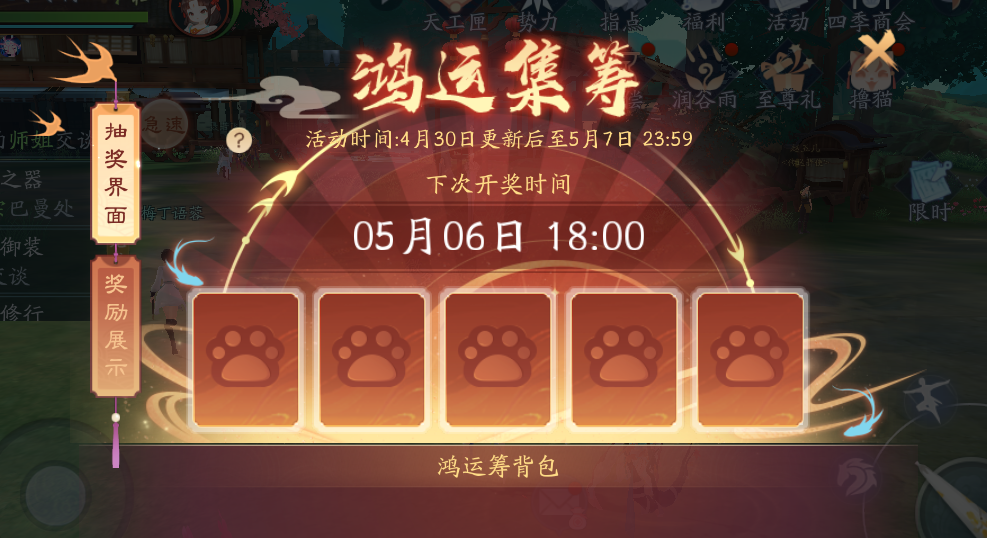 图片: 7.png