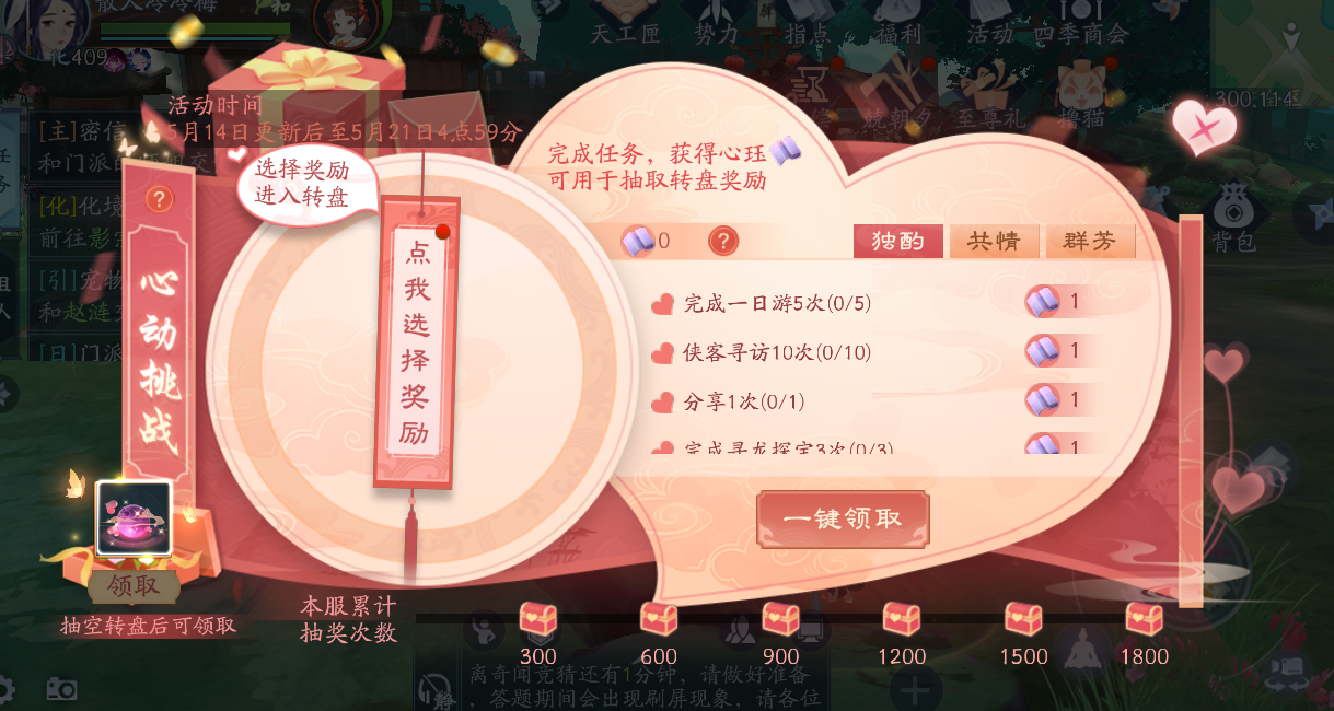 图片: 6.png
