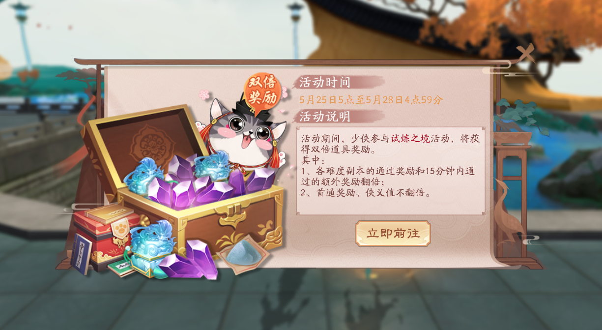 图片: 4.png