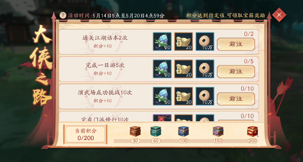 图片: 7.png