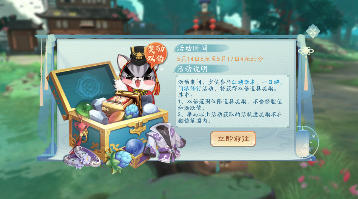 图片: 8.png