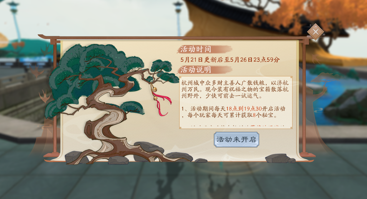 图片: 3.png