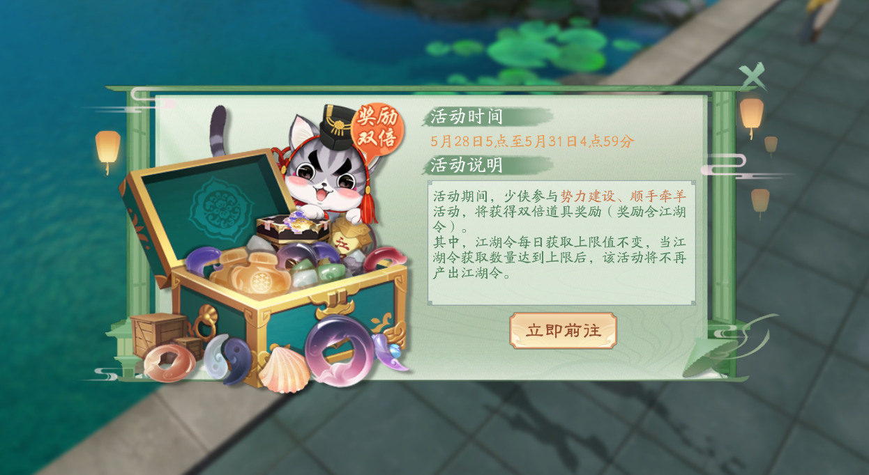 图片: 6.png