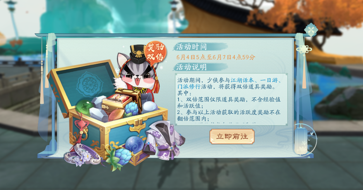 图片: 5.png