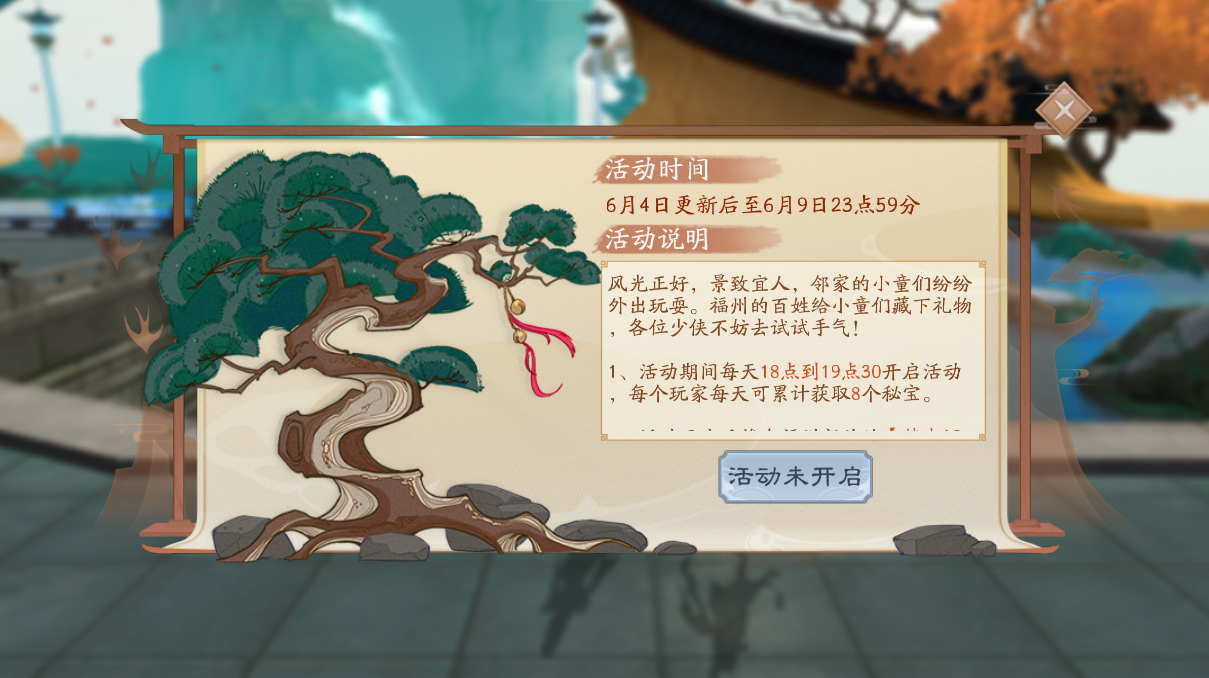 图片: 4.png