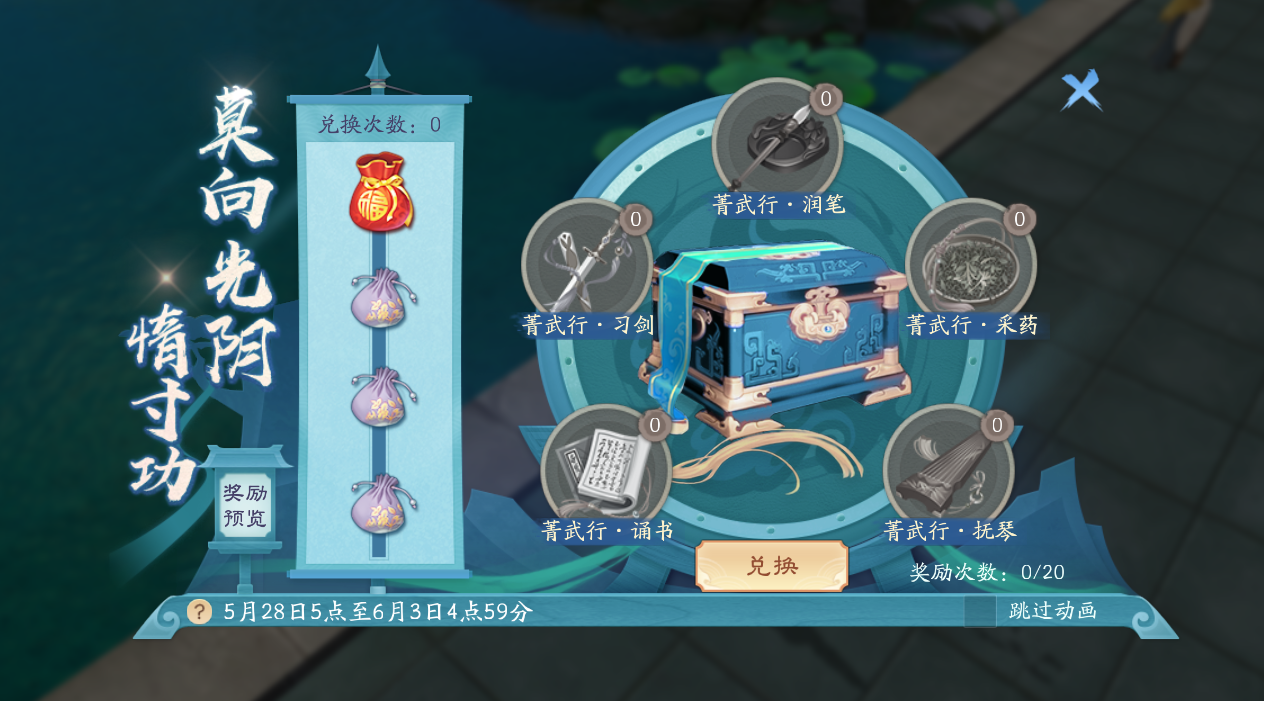 图片: 5.png