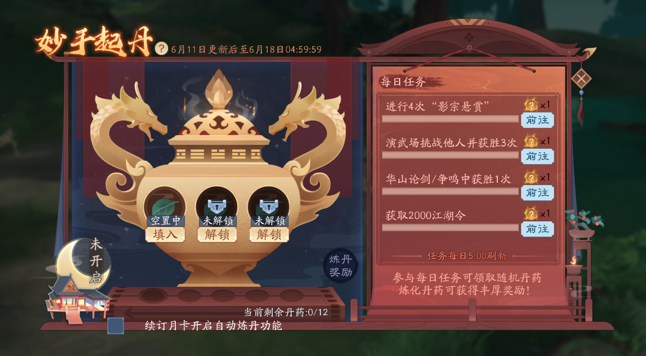图片: 14.png