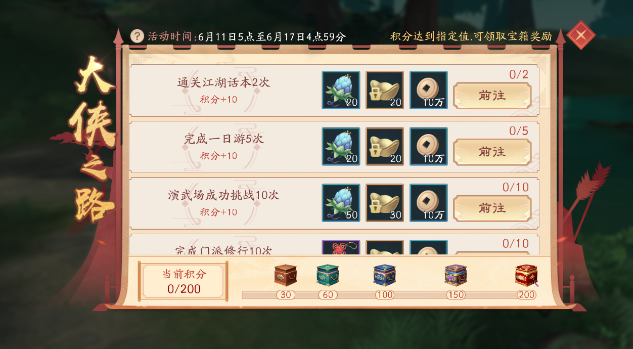 图片: 15.png