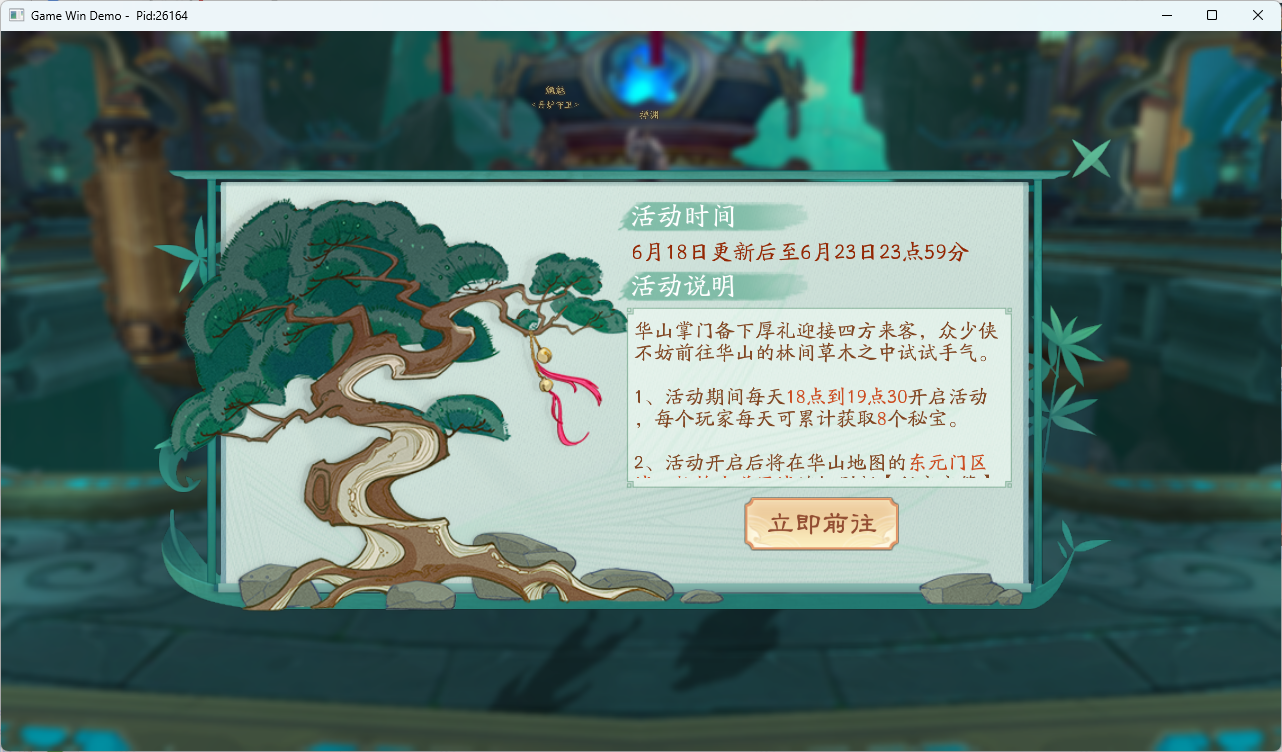 图片: 17.png