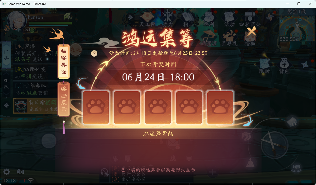 图片: 14.png