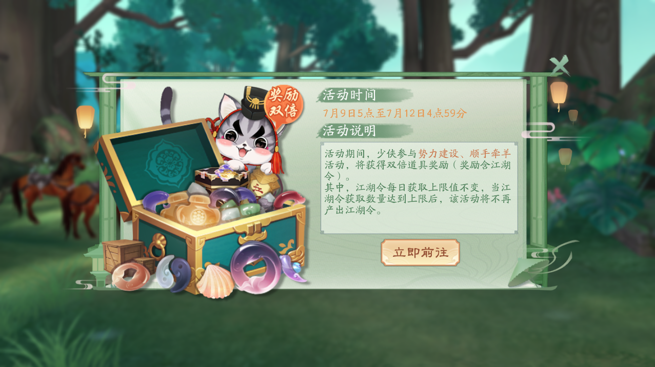 图片: 6.png