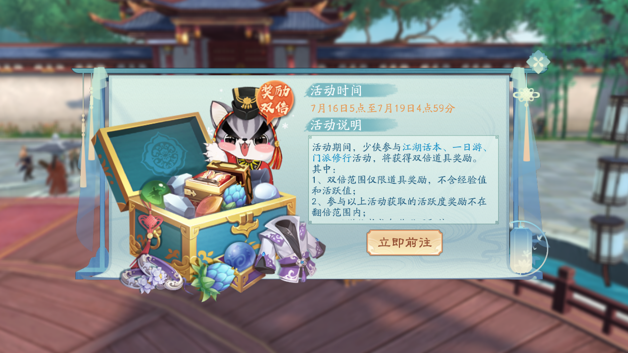图片: 5.png