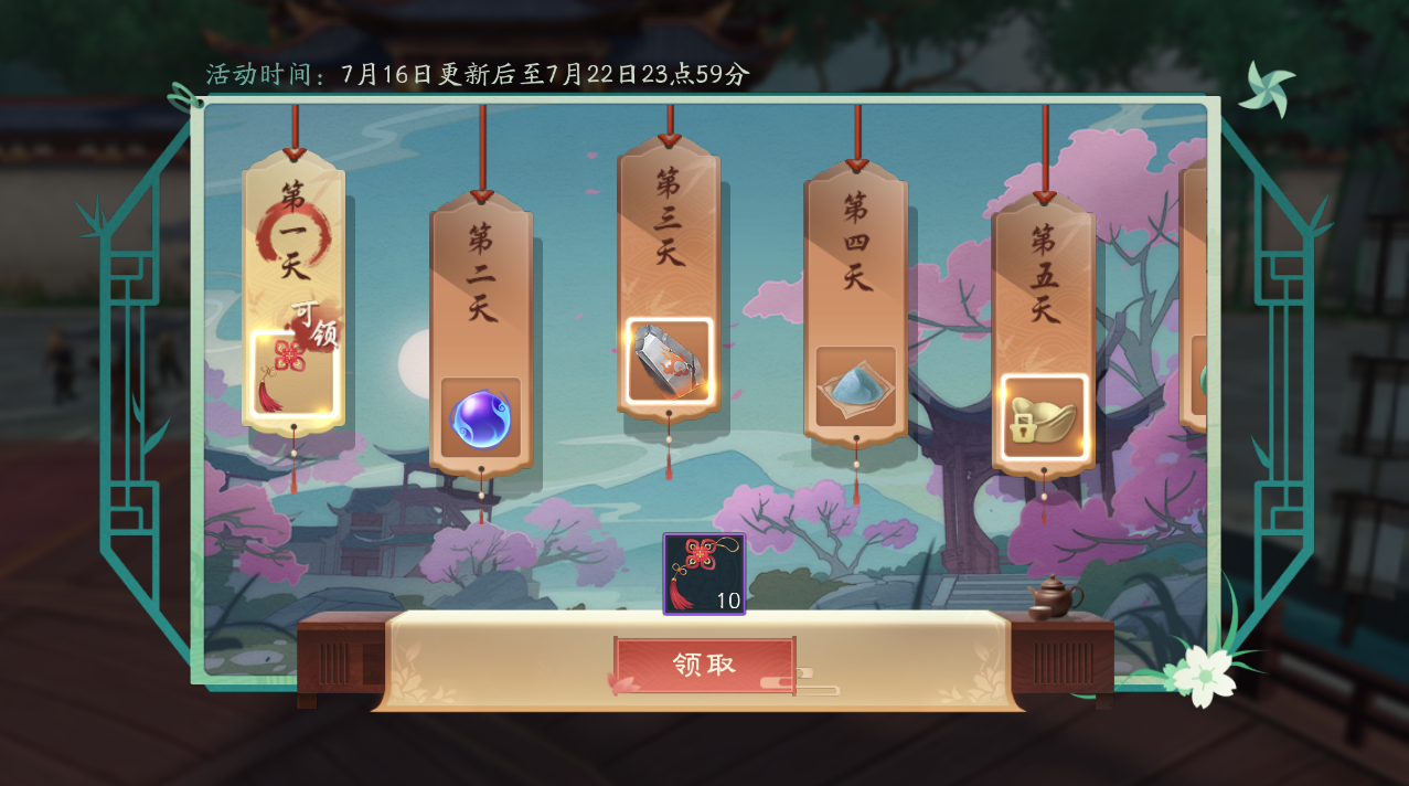图片: 3.png