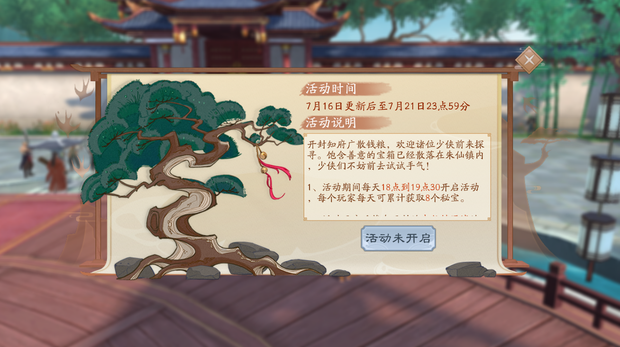 图片: 4.png