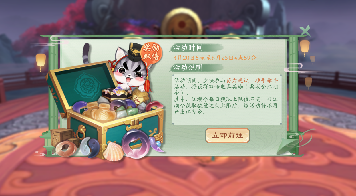 图片: 6.png