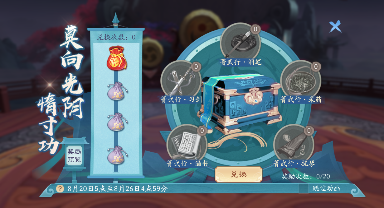 图片: 5.png