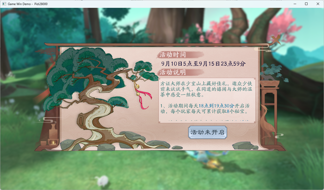 图片: 3.png
