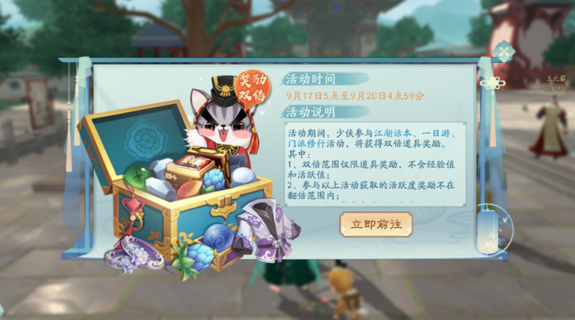 图片: 15.png