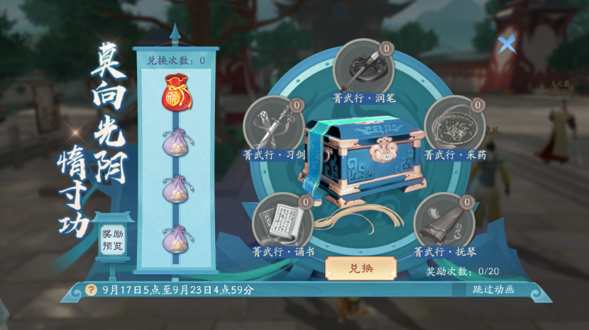 图片: 14.png